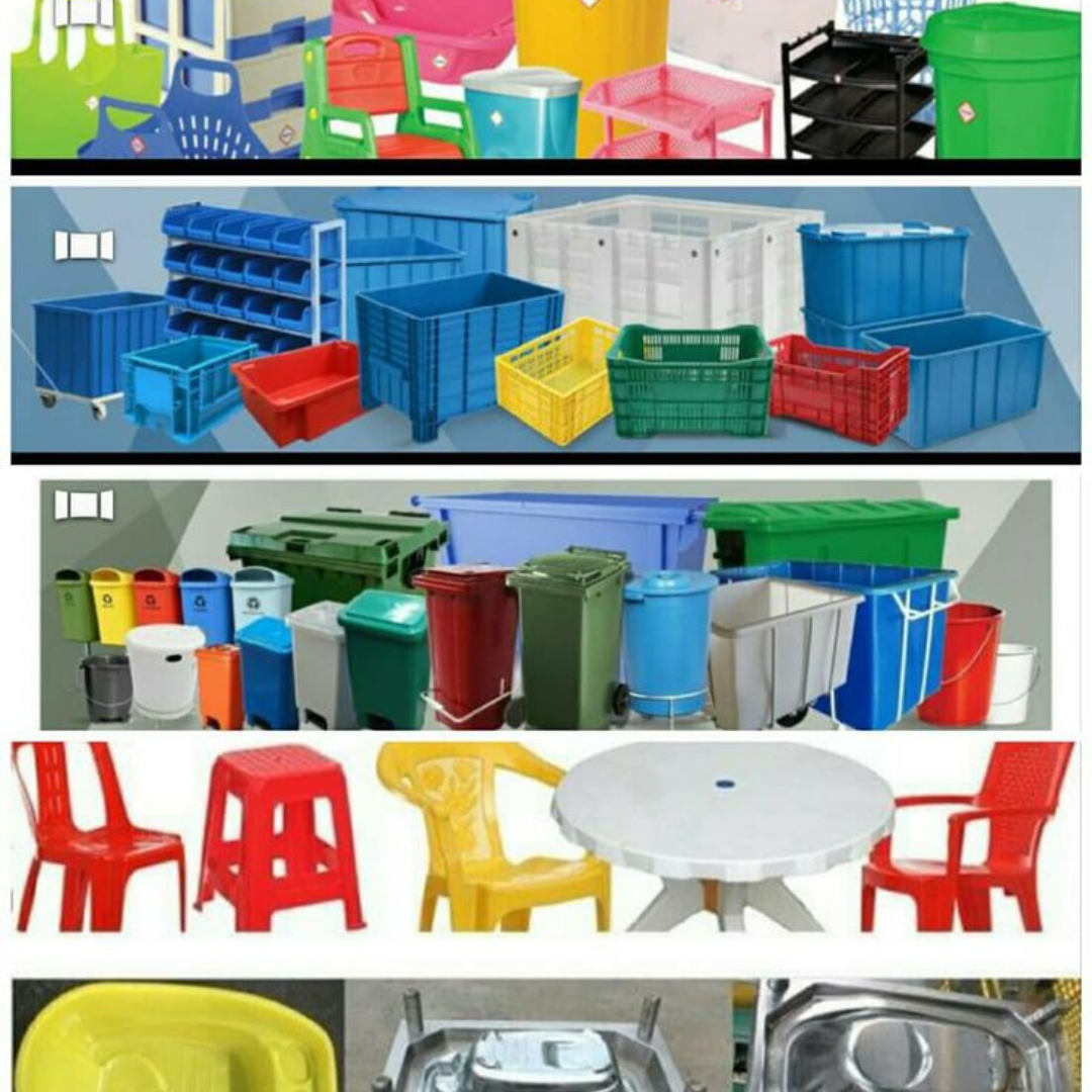 Plastic Products