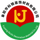 Fuyang Kejin Decoration Materials Co., Ltd