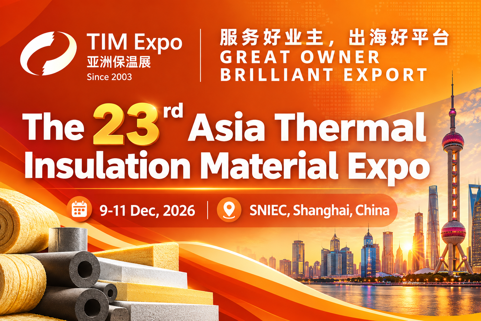 Asia Thermal Insulation Material Expo 2026