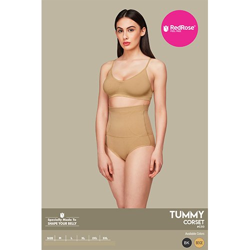 Tummy Corset - Feature: Washable