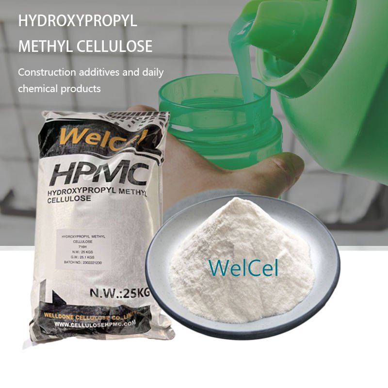HPMC Hydroxypropyl Methyl Cellulose 100000 CPS Detergent Grade Thickener Polymer