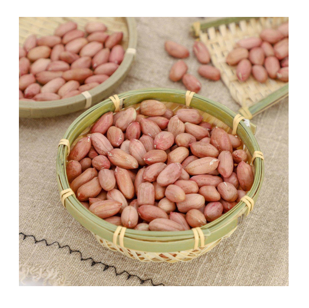 Red Skin Raw Peanuts