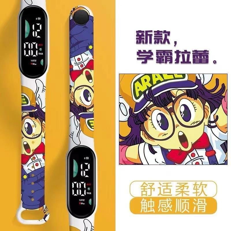 Kids Cartoon LED Digital Watch