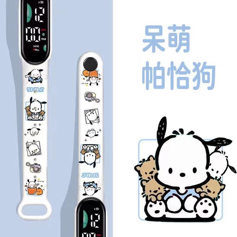 Kids Cartoon LED Digital Watch