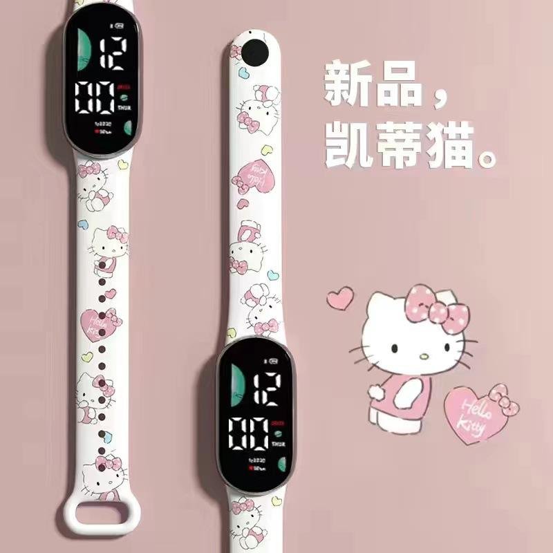 Kids Cartoon LED Digital Watch