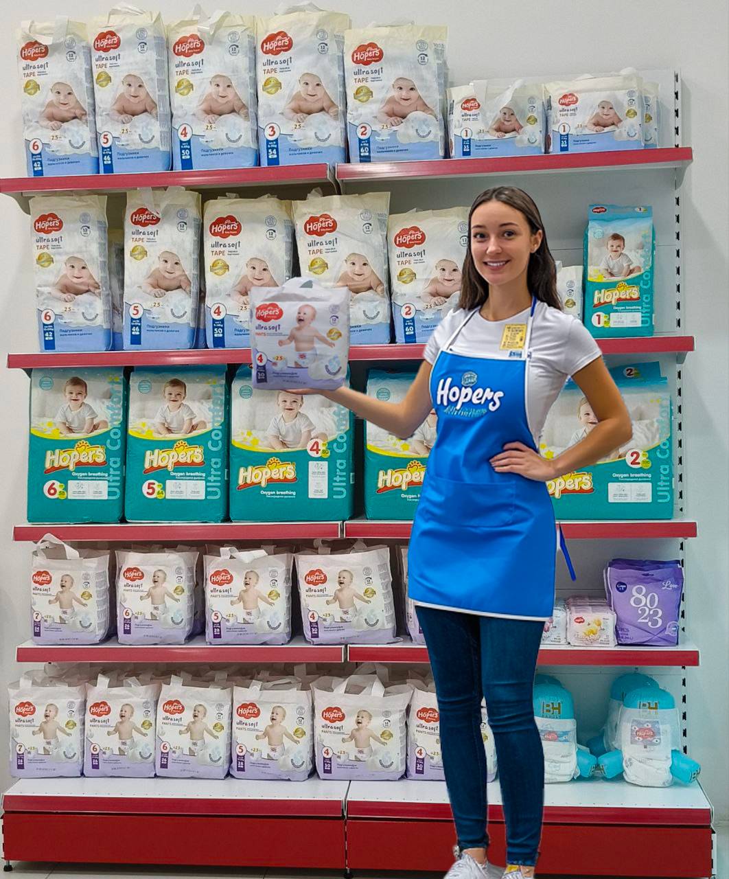 Hopers Ultra Thin Disposable Baby Diaper