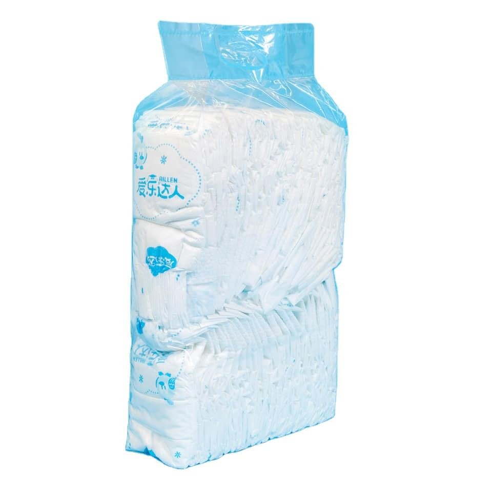 ABDL Adult Girl Disposable Pull-Up Diaper