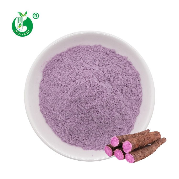 Wholesale Bulk GMO Free Natural Chinese Organic Pure Ube Purple Yam Powder