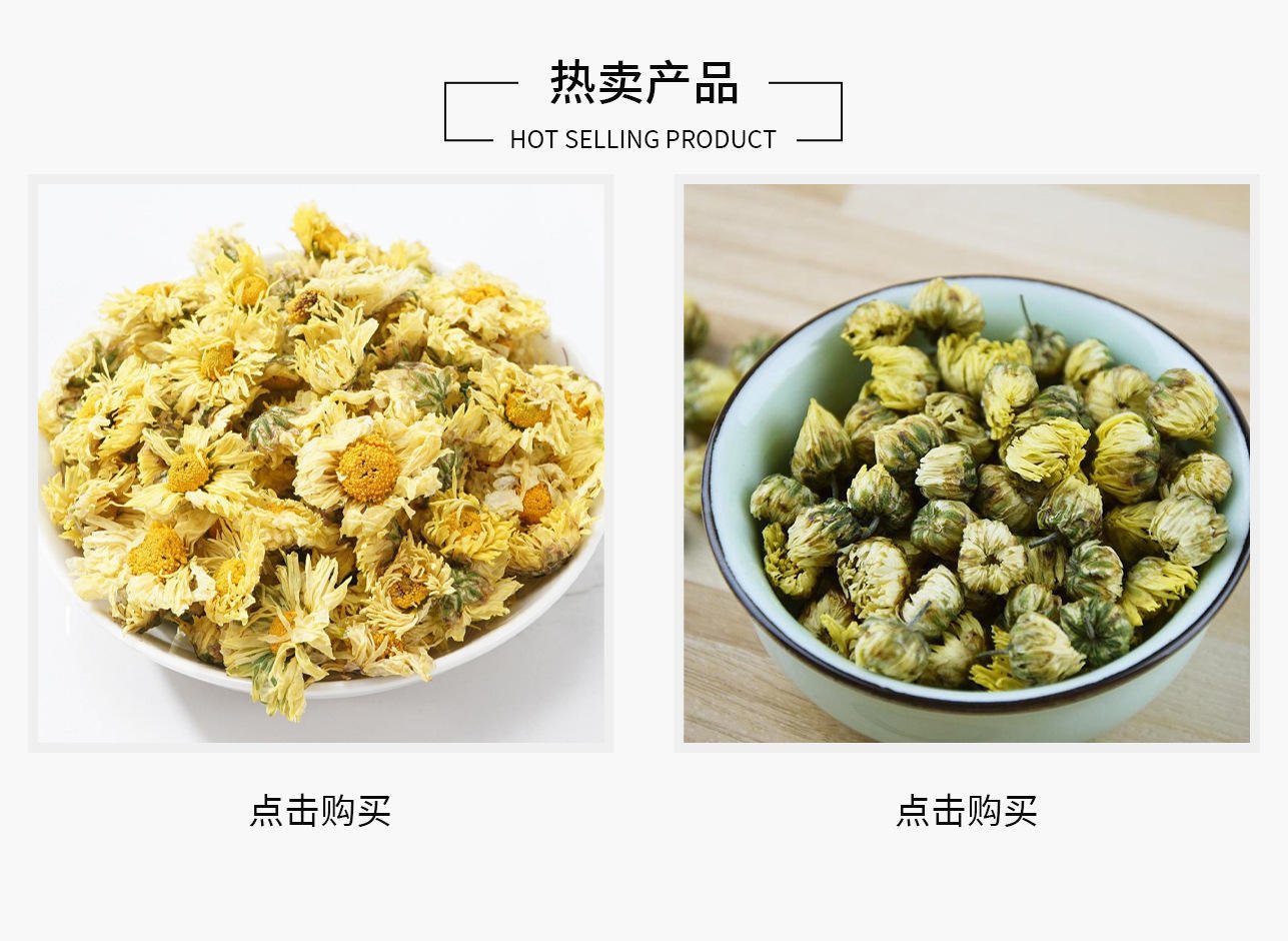 Organic Yellow Chamomile Tea Natural Herbal Dried Vietnam Health Tea Wholesale Price Bagged Specialty Tea