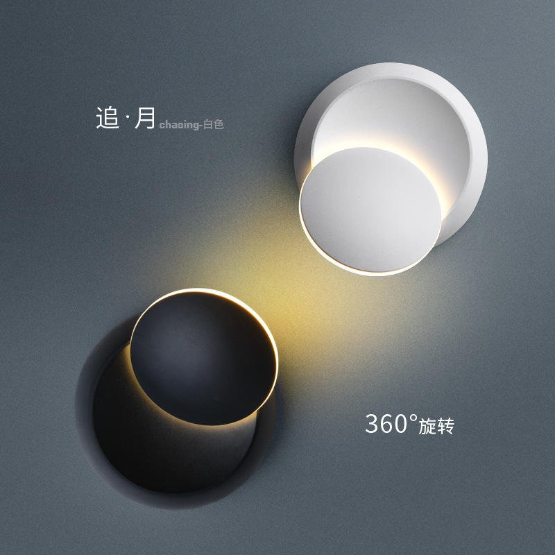 360° Rotating Lunar Eclipse Wall Lamp Adjustable LED Crescent Wall Light for Living Room Bedside Staircase Aisle Hotel Decor