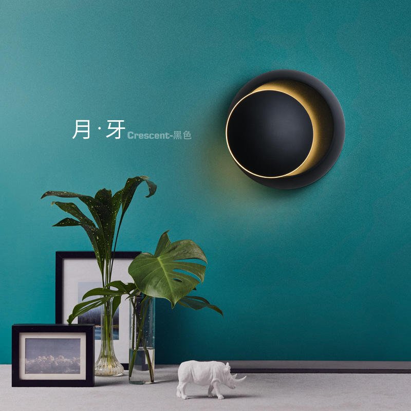 360° Rotating Lunar Eclipse Wall Lamp Adjustable LED Crescent Wall Light for Living Room Bedside Staircase Aisle Hotel Decor