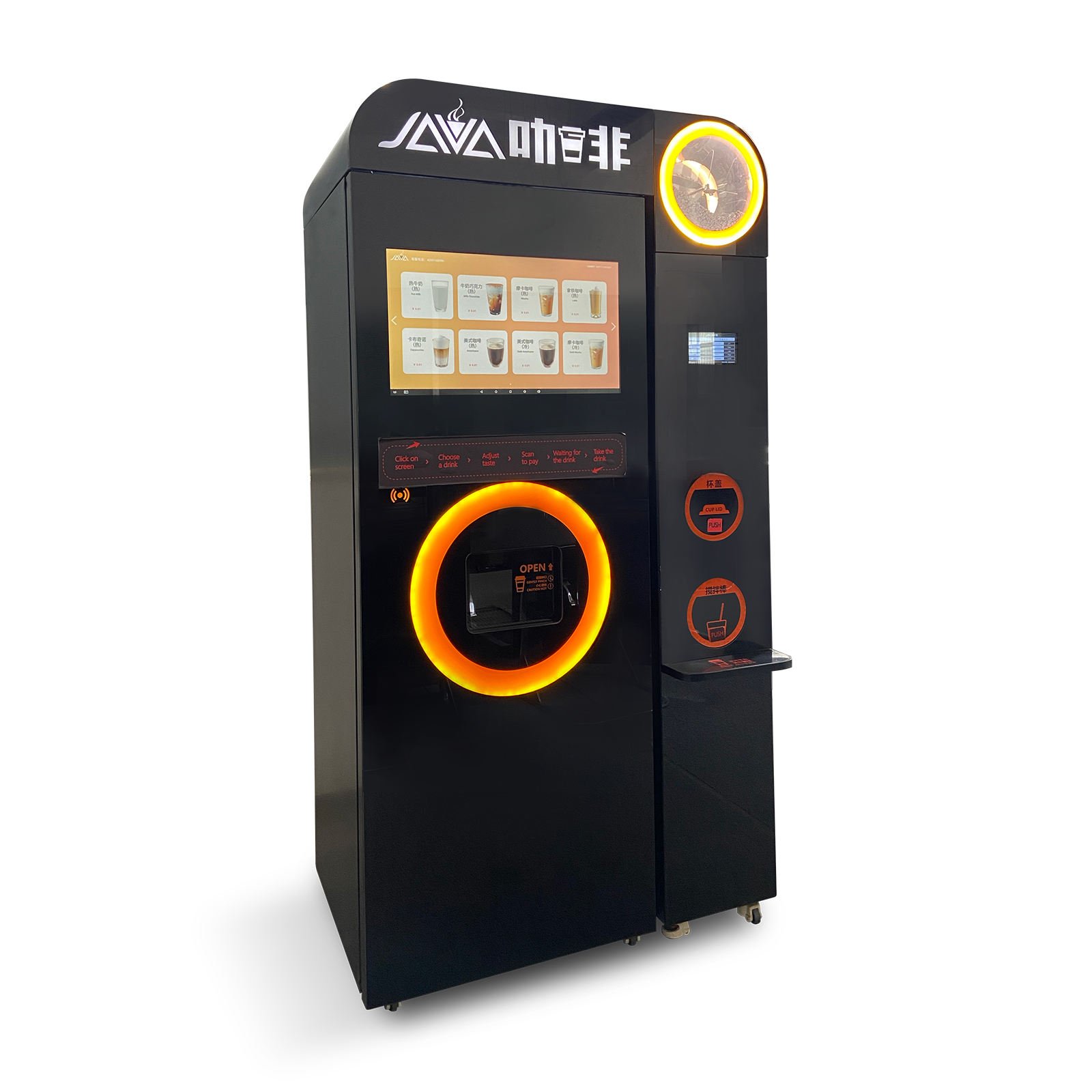 Stand Vending Freshly Coffee Machine with Ice Maker Machine