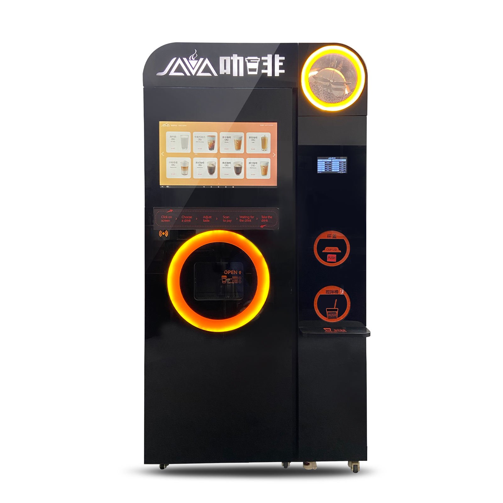 Stand Vending Freshly Coffee Machine with Ice Maker Machine