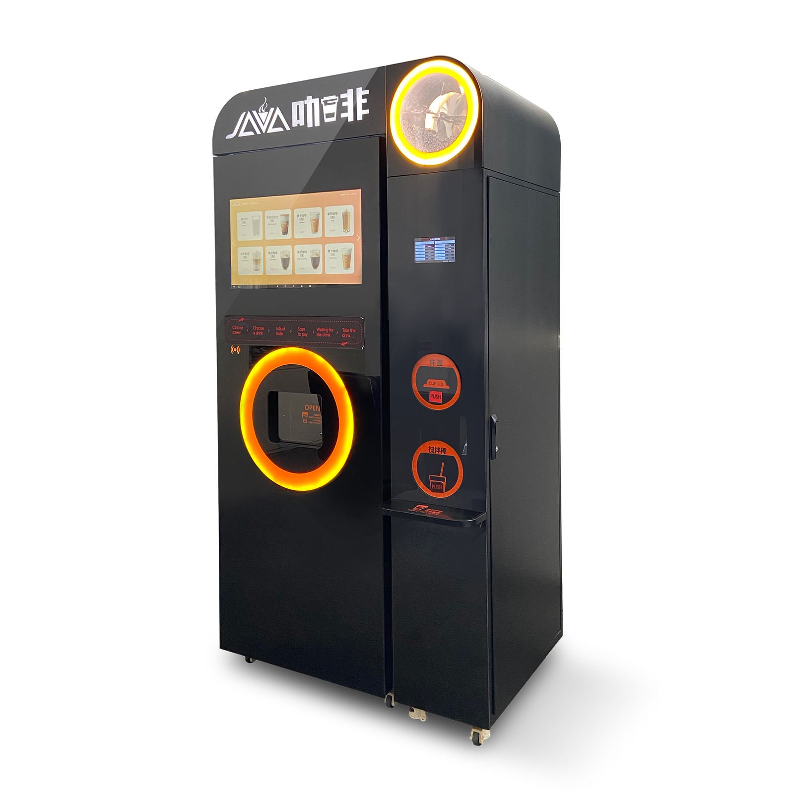 Stand Vending Freshly Coffee Machine with Ice Maker Machine
