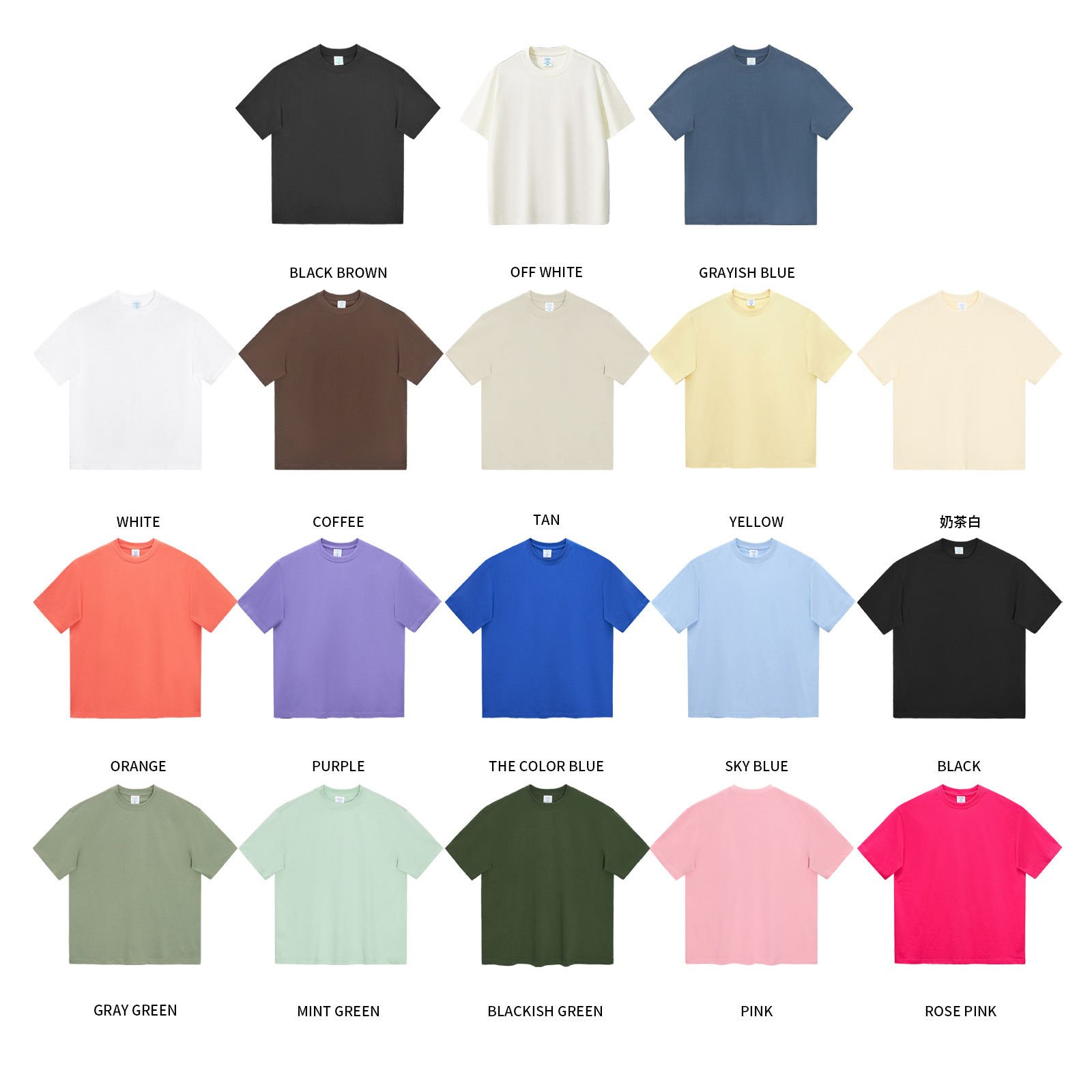 High Quality 100% Cotton Plus Size T-shirt Customize Heat Transfer Printing Logo 230gsm Men Plain O-neck Tshirt Custom t Shirt