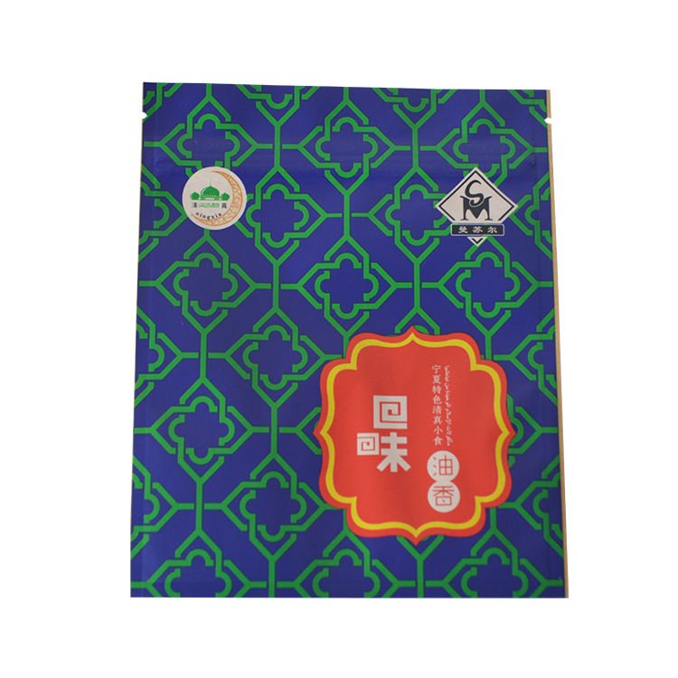 China Factory Moisture Proof Brown Paper Zipper Kraft Resealable Bag