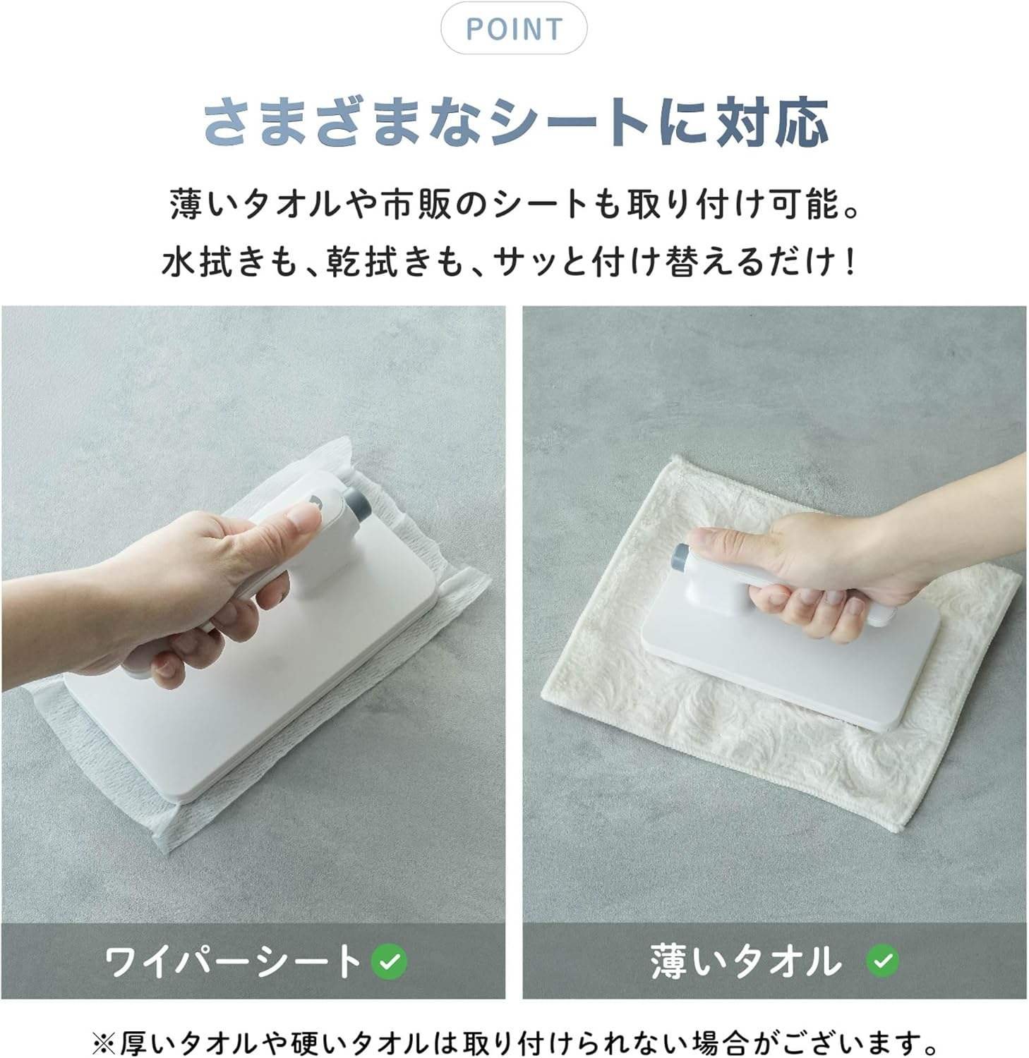 Handheld Mop One-Button Mop Does Not Get Hands Dirty Automatic Clip Floor Brush Kitchen/Bathroom/Floor/Window/Mirror Cleaning