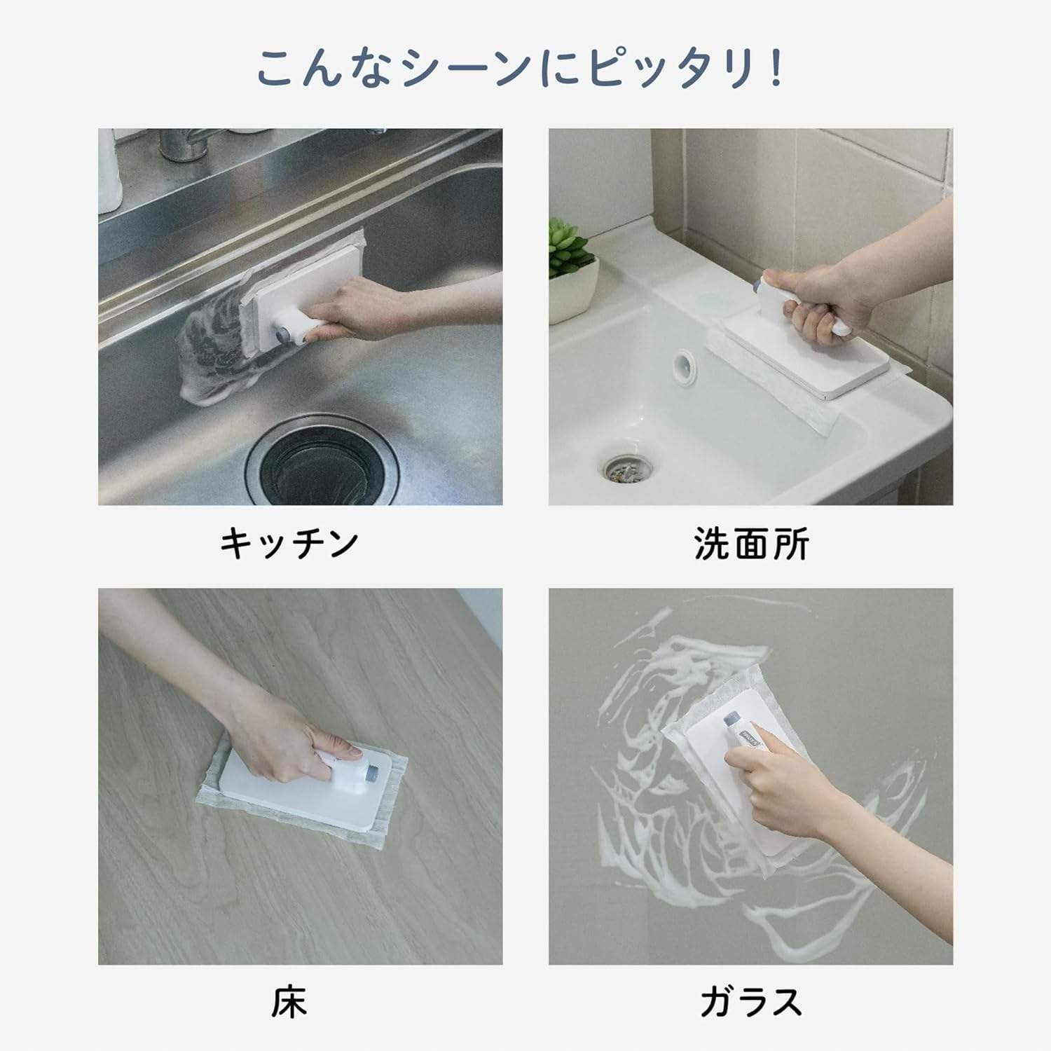 Handheld Mop One-Button Mop Does Not Get Hands Dirty Automatic Clip Floor Brush Kitchen/Bathroom/Floor/Window/Mirror Cleaning