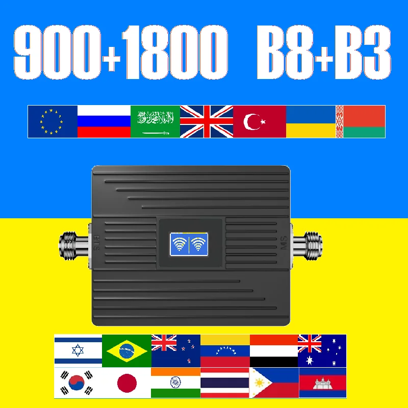 4G 1800 Band 3 B3 900 Band B8 Mobile Phone Signal Booster Cellular Signal Amplifier LTE DCS Repeater 2G 3G 4G 5G