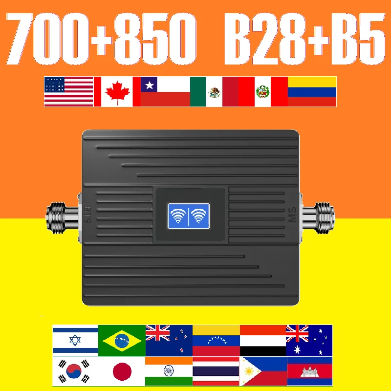 5G 700 850 Band B28 B5 700mhz 850MHZ 2 bands Mobile Phone Signal Booster Cellular Signal Amplifier LTE DCS Repeater 2G 3G 4G 5G