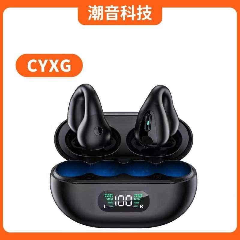 Sports Ear Clip Earbuds with Digital Display 5-10 Hours Battery Life for V5.3 ENC Noise Cancellation for Workout