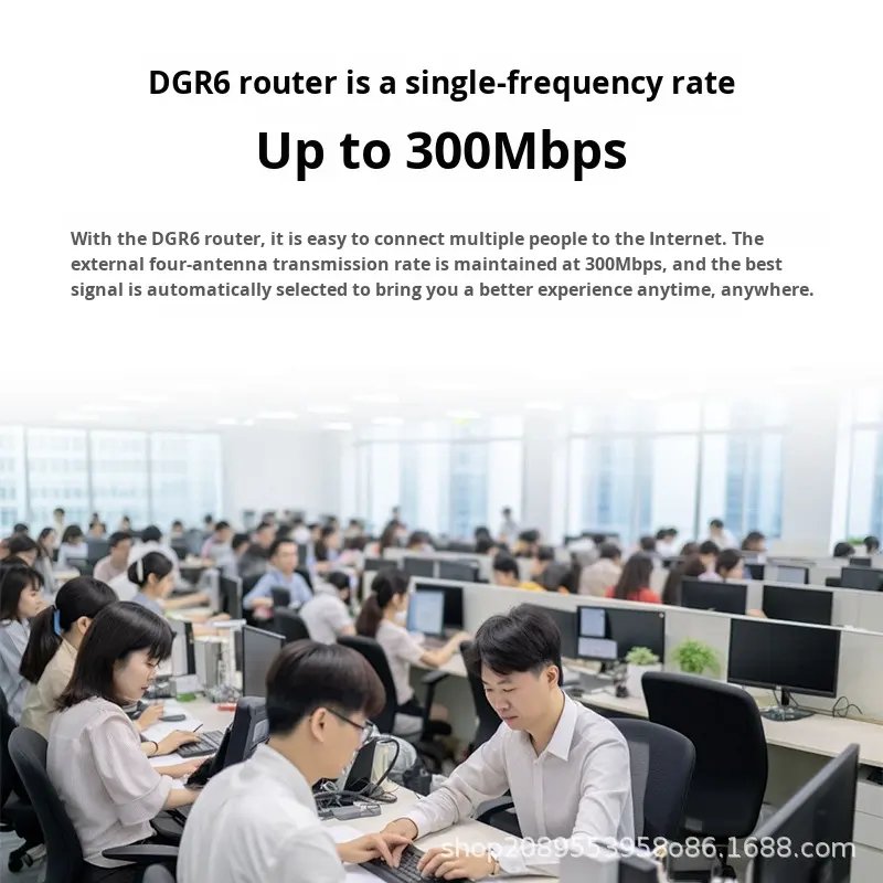 New Factory WiFi Router Home Smart 300Mbps Broadband High-Speed Wall-Penetrating 4G All-Network Compatible Wireless 2.4G