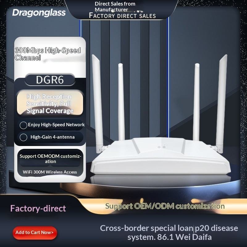 New Factory WiFi Router Home Smart 300Mbps Broadband High-Speed Wall-Penetrating 4G All-Network Compatible Wireless 2.4G
