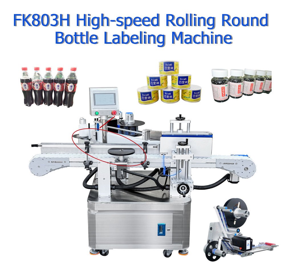 Automatic High Speed Increase Line Speed - High Efficiency Roll-Fed Labeling Machine for Round Bottles