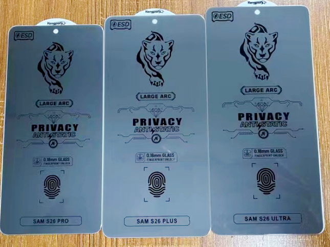 Anti Spy Privacy Fingerprint Unlock Borderless Tempered Glass Screen Protector for S24 ULTRA Film