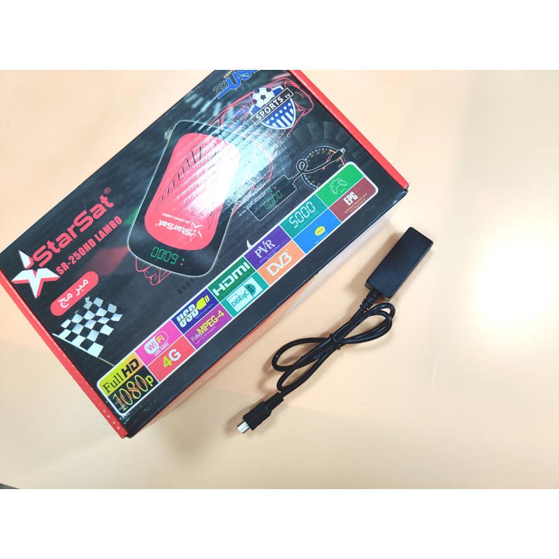 LFN Quality Smart 5m USB-Powered IR Cable LED Display Home Use PVC Satellite TV Receiver High Definition TV Set-Top