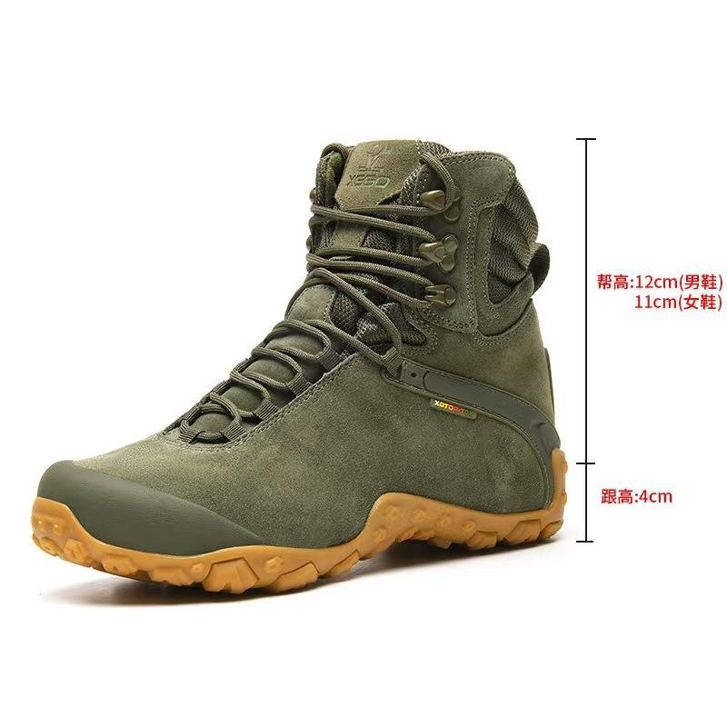 Green High Waterproof Boots for Men Women Plus Sizes Winter Warm Outdoor Sports Shoes for Mountaineering Hiking Autumn Spring