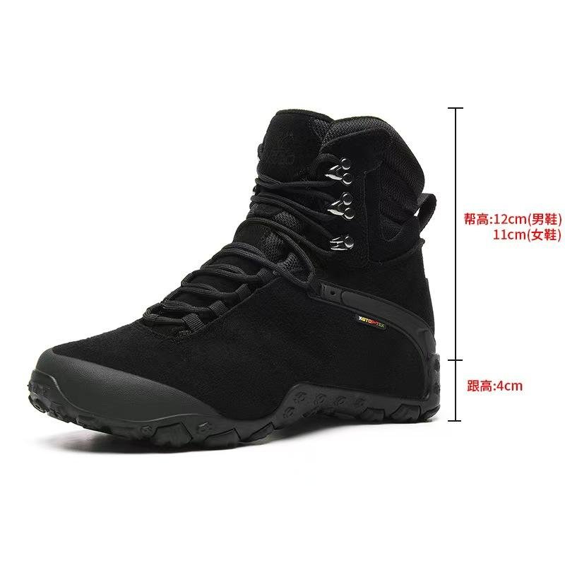 Green High Waterproof Boots for Men Women Plus Sizes Winter Warm Outdoor Sports Shoes for Mountaineering Hiking Autumn Spring