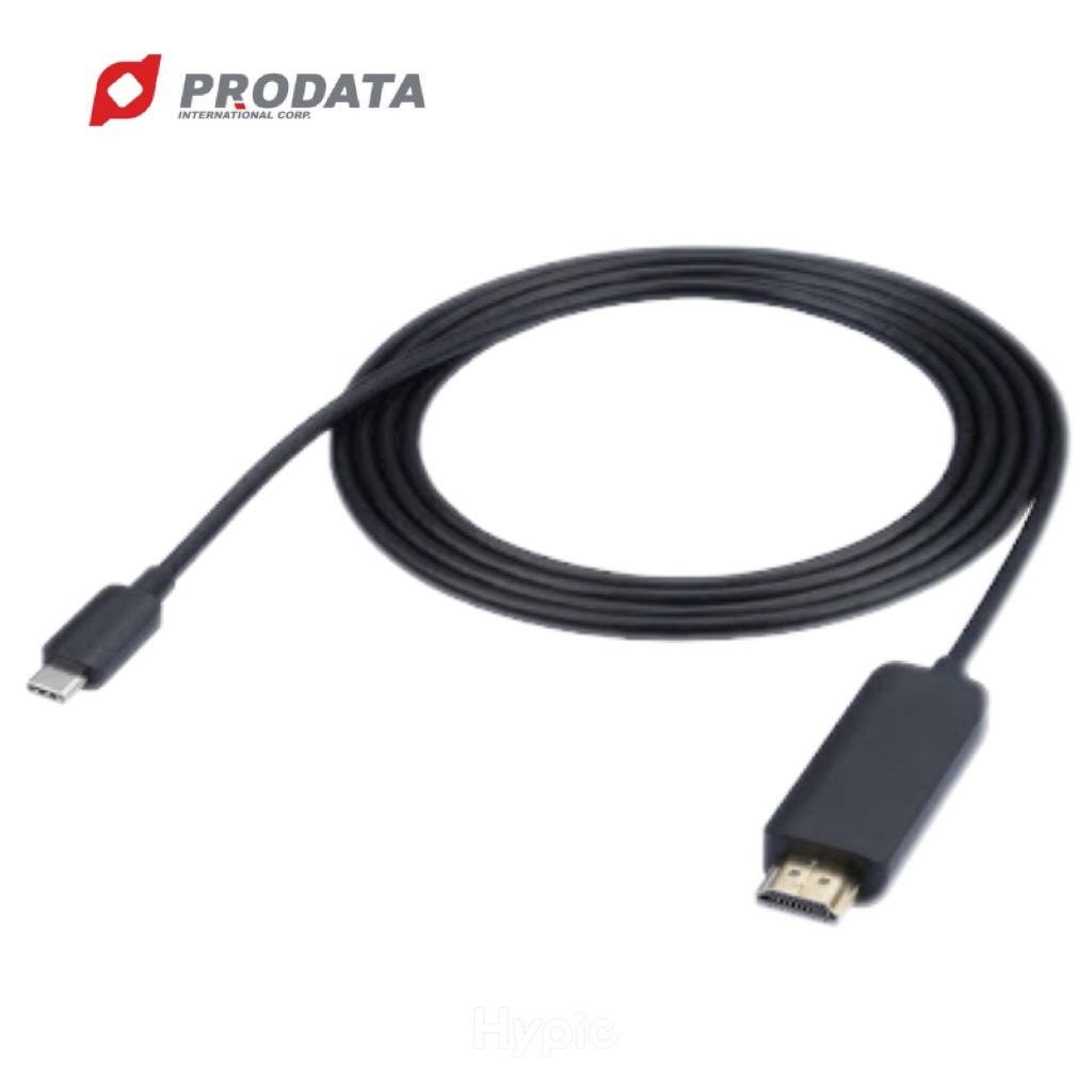 Multi-Branch M12 Custom-Made Waterproof PVC Harness for Electronic Medical Infusion Pump PRODATA Brand OEM/ODM Service