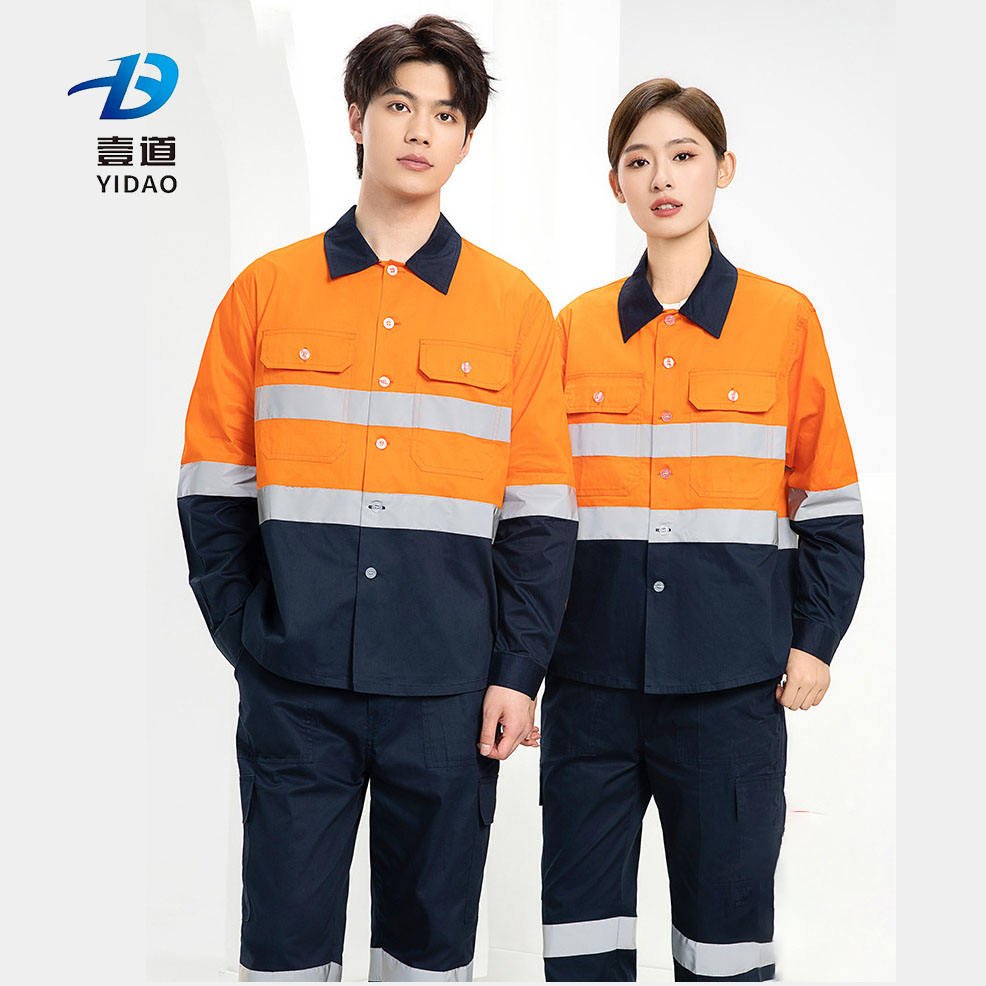 Custom Safety Reflective 100% Cotton Workwear Set - Industrial Work Uniforms for Factory