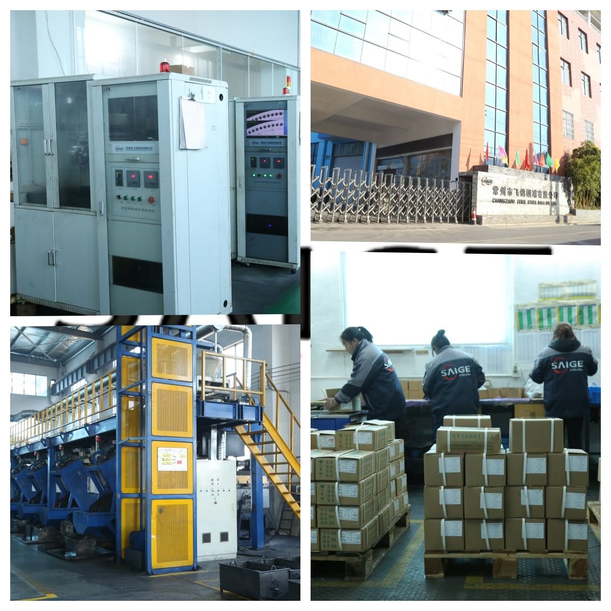 Farm ,Machinery Bearing