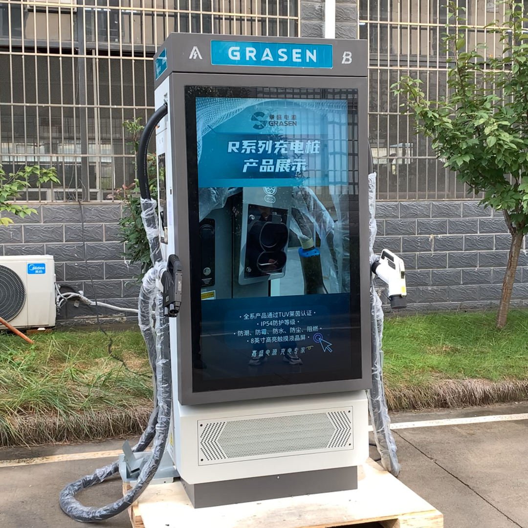 OEM ODM Ev Fast Charger Station 60KW 120KW CCS2 GBT Electric Car Charger for Electric Vehicle with Advertising Screen
