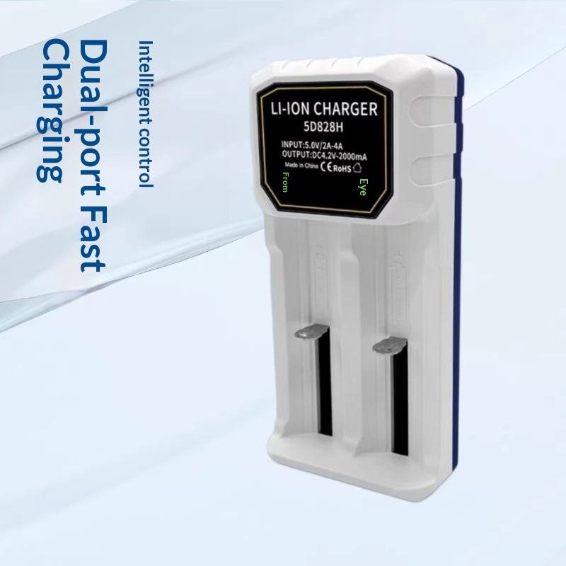 26800 Smart Charger 32650 32850 26650 18650 Lithium Battery USB Single Slot 4.2V 37V DC 5.0V/2A-4A LED Illuminated 5D828H