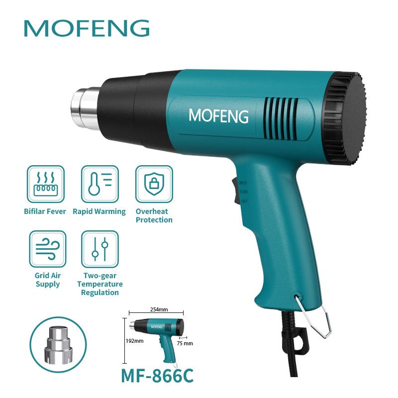 Qili MF-866A Industrial & DIY Electric for with Adjustable Temperature 1600W Cool/Hot Air for Shrink Soldering Application