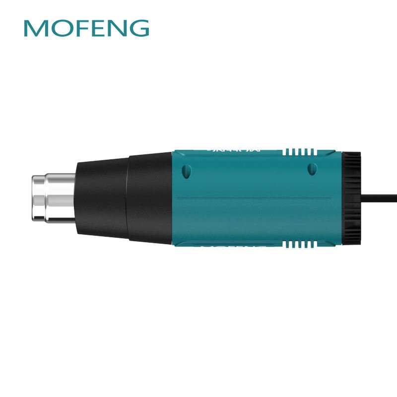 Qili MF-866A Industrial & DIY Electric for with Adjustable Temperature 1600W Cool/Hot Air for Shrink Soldering Application