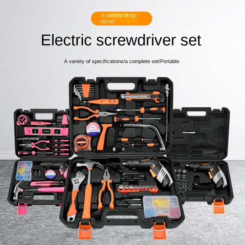 Sorlund Carbon Steel 1 Year Household Hardware Electrician Maintenance Charging Electric Screwdriver Tool Set Manual Toolbox