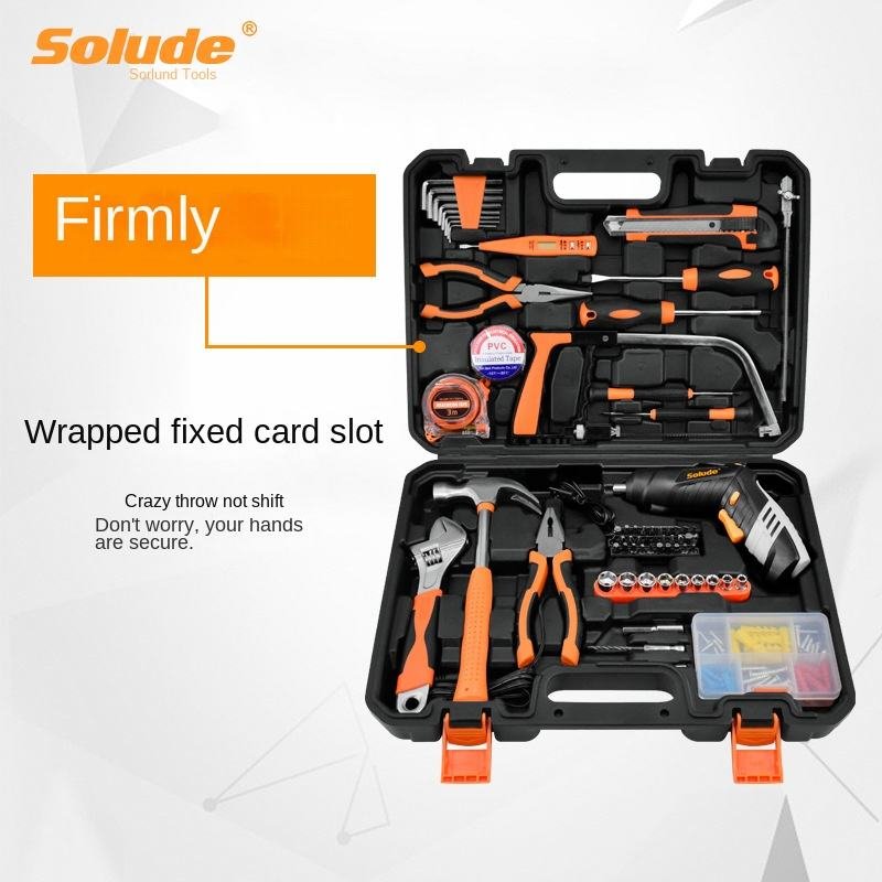 Sorlund Carbon Steel 1 Year Household Hardware Electrician Maintenance Charging Electric Screwdriver Tool Set Manual Toolbox