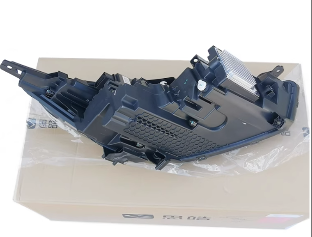 High Quality Auto Parts Headlight Assembly for JAC Jiayue Sihao A5 E50A IC5 J7 Headlight Combination Original Parts