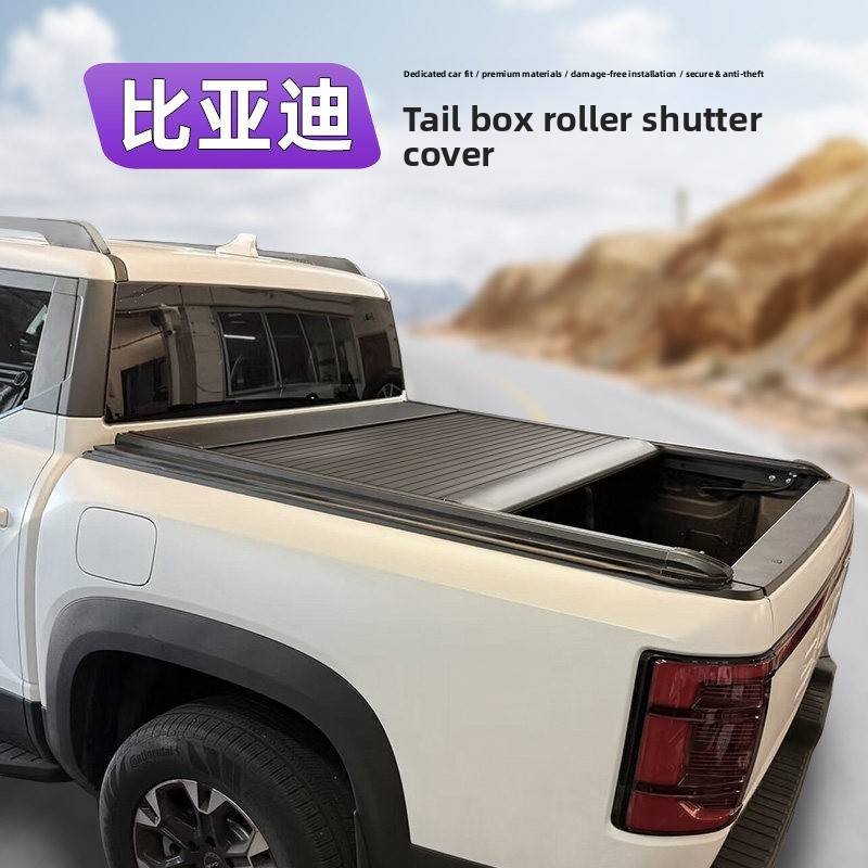 Retractable Roller Lid Tonneau Cover for BYD Shark 6 Pickup Truck Bed Shutter Cover Accessories