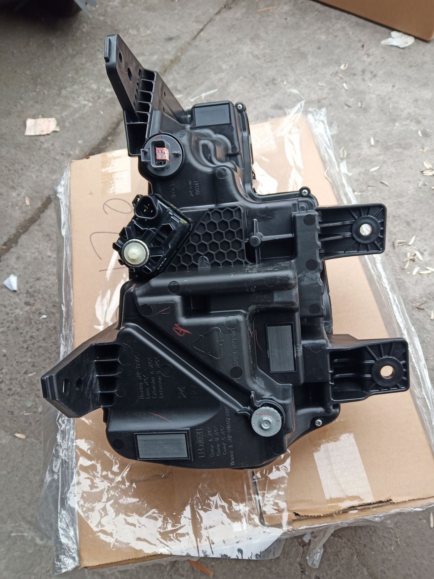 Hot Sale Headlamp Led Front Headlight Induction Floodlight Headlamp for Xpeng P7 P5 G6 G3 G9 Original Parts