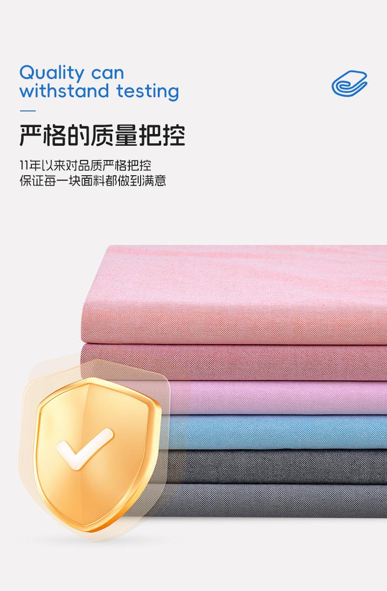 100% Fully Combed Oxford Cotton 155GSM 50+50*32/2s | Wrinkle-Resistant, Durable & Refined Classic Shirt Fabric