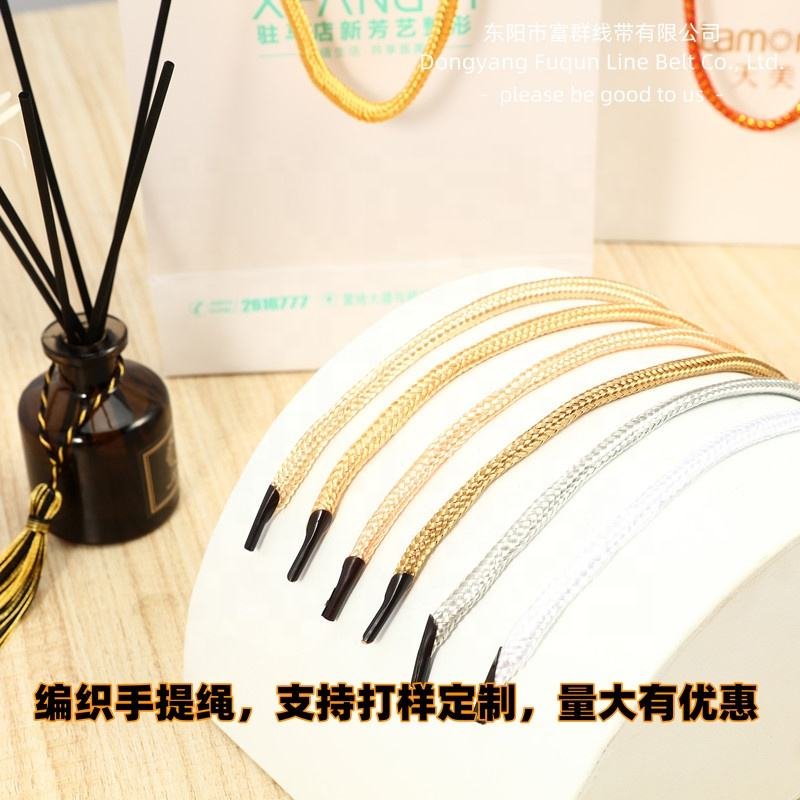 Hot Sale 5mm Gold Rope Polyester Cord Handle Braided Rope for Shopping Bag PP Cord Bag Handle