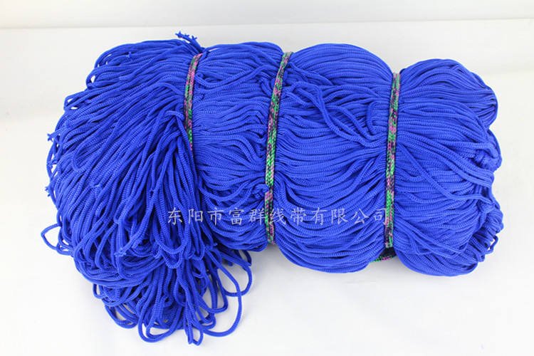 Hot Selling 3mm PP Rope Crochet Cord Drawstring Nylon Cord Polypropylene for Packaging for Drawstring Bags