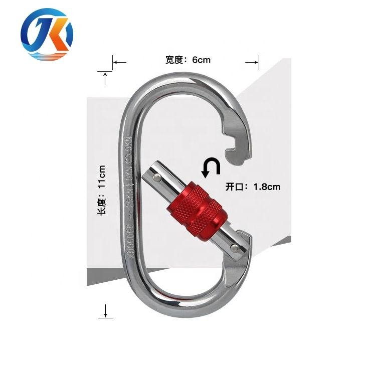 Industrial Use 25 KN Zinc Alloy Steel O Shape Screw-Locking Connectors Carabiner for Climbing Hooks for Rock Climbing & Hanging
