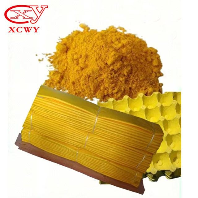 Best Quality Joss Paper Dyes Basic Yellow 2 Auramine O CI 41000 for Paper Egg Tray Incense Wood Dyeing