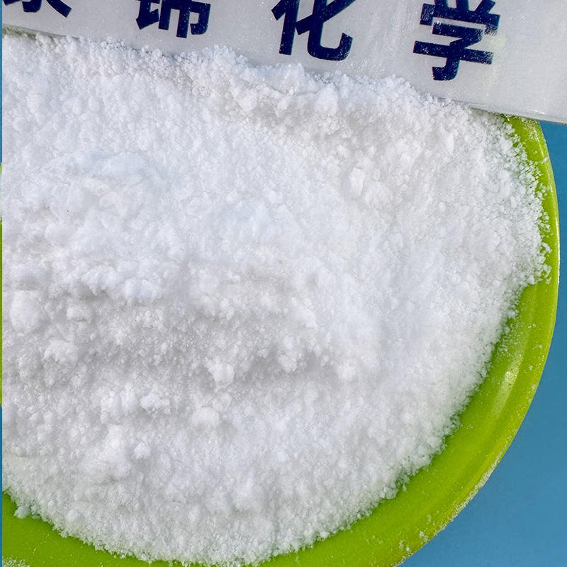 Silicon Dioxide Price Per Ton Silicon Dioxide Powder Silicon Dioxide Price Matte Powder Grace Syloid C809 Silica Matte Powder